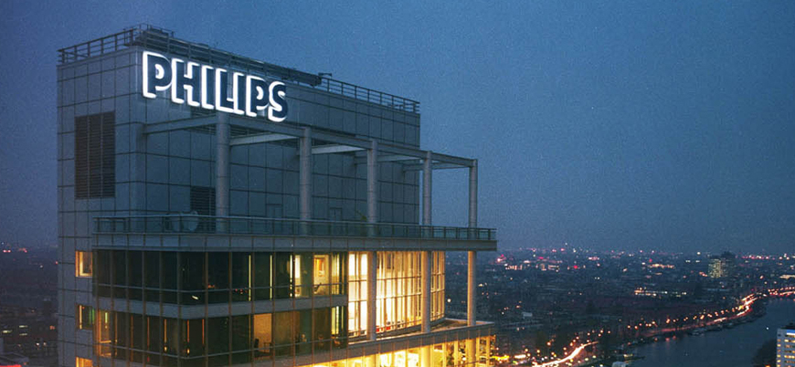 Philips Türkiye